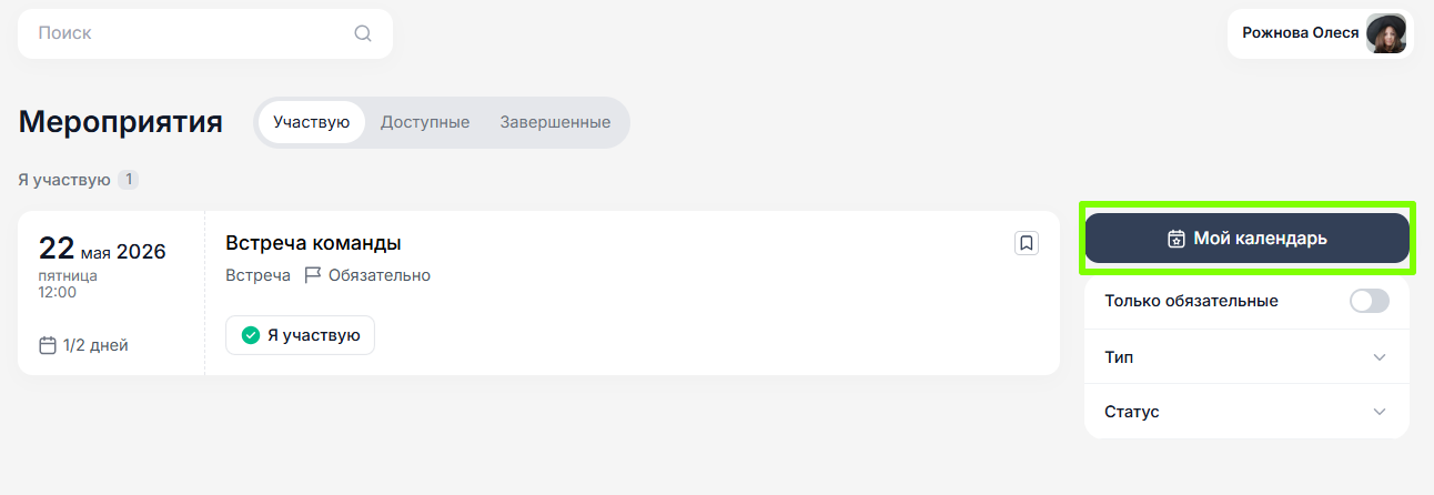 843e7e94e98864e33a58d63fb76a139d.png